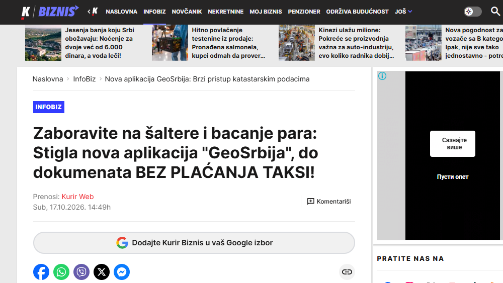 /content/images/work/2026/10/kurir (1).png